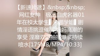 巨乳宝贝黑丝露脸一个人精彩大秀，自己舔骚奶子，全程露脸跟狼友互动撩骚，自己掰开骚穴给狼友看道具抽插