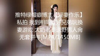 [MP4/ 577M]&nbsp;&nbsp;蜜桃臀九头身网红女神！黑丝美腿无毛粉穴！扭腰抖臀，拨开丁字裤自摸粉穴，情趣肚兜换装诱惑