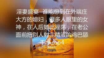 可可幂 - 模拟乳交+胸部短视频03