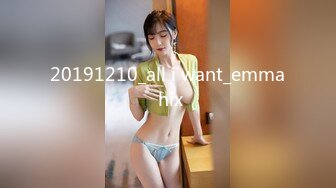 20191210_all i want_emma hix