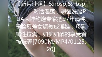 ✿眼镜娘小骚货✿10个眼镜9个骚，小闷骚型反差婊被大鸡巴猛干小骚穴，清新纯欲系少女 在主人面前就是一只欠调教的骚母狗