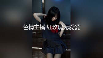 被大肉棒捅穿的清纯小萝莉『水手服彼女饲育』✿软萌甜美小巧的身材，白虎嫩穴又粉又嫩又紧，超可爱小淫娃