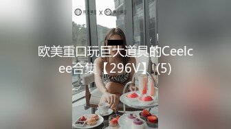 给妹子舔阴舔肛