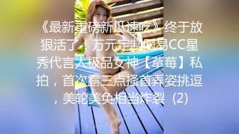 国模私拍系列：婕雯2011.02.26(S)