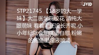 XK8071少妇白洁5-童汐