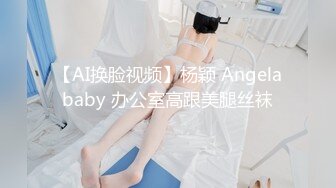 -漂亮美女3P 衣服脱了 一个一个来 绿帽男友让工友排队在卫生间尝鲜女友的小骚逼 撅着屁屁操