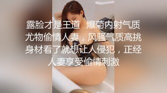 [MP4/ 618M] 漂亮少妇上位骑乘全自动 身材不错 稀毛粉穴 被大肉棒操的白浆直流