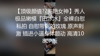 98反差母狗