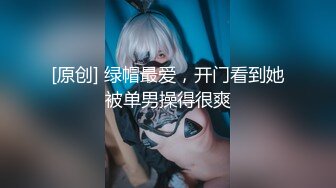 [MP4]扣扣传媒 FSOG013 超人气91网红女神 ▌不见星空▌神乐七奈的愉悦性爱 紧致多汁白虎榨精口爆