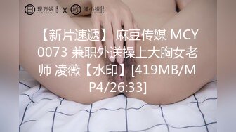 做爱中途遇老师点名，赶回来吞精! - 91视频-91自拍-国产自拍