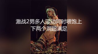 RAS-0365飢渴尋歡遭拒女友淫母幫泄慾