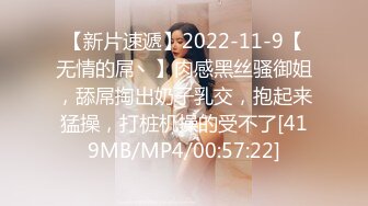 2024震撼流出，推特绿帽NTR淫妻刷锅第一人【AKane小狮子】订阅私拍，户外露出、约单男3P、怎么刺激怎么玩21 (4)