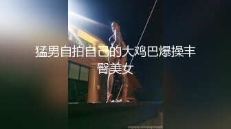 [MP4/ 1.13G] 极品尤物美女小骚货，和眼镜闺蜜4P名场面2，纹身大哥两女轮着