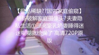 最新订阅福利，万人追踪OF极品美臀美鲍御姐【三只小猪】私拍，道具紫薇打炮中出内射，撸点满满 (2)