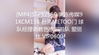 星空传媒XKG008少妇炮友是我的亲生妈妈-美嘉