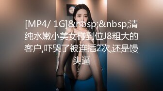 RAS0333 皇家华人 巨乳人妻偷情 呻吟狠绿老公 乐奈子