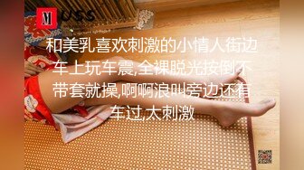 [MP4]【大长腿美脚女神】极品蝴蝶逼『双阴道女友』一个逼两个洞掰开特写白嫩肌肤丰腴性感掰B撅腚挺奶自摸诱惑