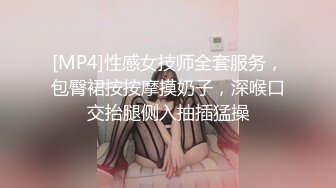 一男两女在车里呆了三个小时，他们都做了些什么？