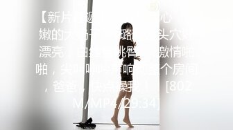 天美传媒 tmg-108 淫乱性感女房东榨精男大生-白允儿