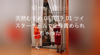 2023-10-26【赵探花】找骚女技师特殊服务，穿上黑丝翘臀乳推，边搞边说骚话，舔舒服了一顿爆操