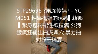 [MP4/ 187M] 小女友 好像长长了 我要射哪里啊 不知道 想不想吃 想 小情侣在家爱爱 无套输出 爆吃精