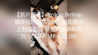 《魔手外购极品CP》女性服饰化妆品商场卫生间定点偸拍17位都市漂亮小姐姐方便 同步看逼看脸形态各异看点十足 (3)