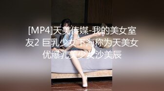 【颜射吃精】漂亮美女吃鸡啪啪，撅着屁屁被无套后入，操的很舒坦表情享受