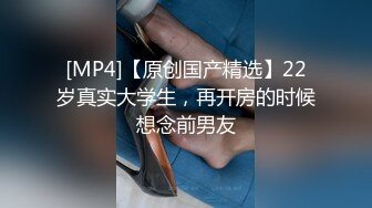 [MP4/ 703M]&nbsp;&nbsp;偷情健美女教练 健美服都没脱 直接把裆部扯到一边就操起来