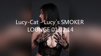 Lucy-Cat - Lucy`s SMOKER LOUNGE 01.02.14