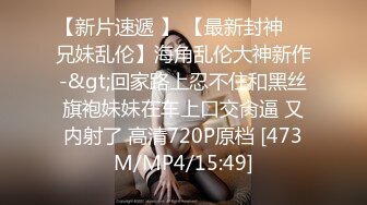 [2DF2] 不穿胸罩练瑜伽的巨乳姐姐诱惑男友兄弟被大屌干版[MP4/173MB][BT种子]