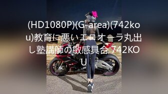 [MP4/ 1.84G] 小翠头哥哥无套群P淫乱大战轻熟女少妇，擦枪后上下齐来，上演销魂式打桩榨汁机