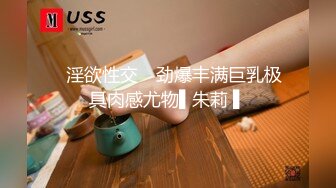 麻豆传媒-突袭会员性爱福利尺度大开淫靡豪礼-夏晴子