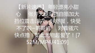 ✿极品少妇✿超爽母子乱伦，体育生儿子用大屌征服老妈，舌头狂舔老妈肥美嫩逼阴蒂！