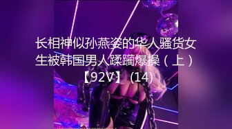 [MP4/ 478M] 胸前玫瑰纹身说话嗲嗲美女大战头套男，无毛逼逼开档网袜，特写深喉交活很不错