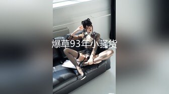 奶奶級老阿姨真牛啊,為了艹B,騎電動車跑野外會啪友,找個無人樹林打野站,熟透了