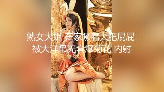 [MP4]极品蓝衣少妇啪啪，掰穴特写口交后入抽插猛操