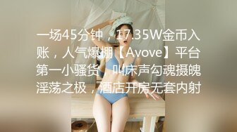 极品熟女风韵犹存的熟女与炮友屋子中艹逼，一颦一笑之间尽显骚气媚态，真想艹她呀！