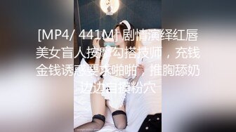 斗M女子喜欢被征服，深喉和粗暴性爱 (ph5d2b80e9219fe)