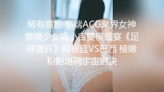 天然巨乳人妻！FansOne网红反差婊【420Abby】订阅 超美大奶大乳头户外露出3P啪啪[MP4/1120MB]