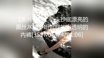 【极品❤️网红少女】淳儿✨ 惩罚学习不好的骚妹妹 白虎泛汁蜜穴 一滑到底上头抽插 美妙榨射