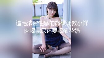 妹子缺钱花,借校园贷逾期只能被迫偷拍宿舍女生隐私偿还,最后一天了,妹子说终于解脱了,以后打死不碰高利贷了