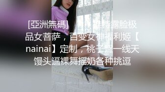 后入小少妇 叫声可射 被干的叫爸比