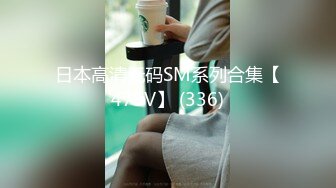 [2DF2] 男生酒店约炮，男生一开始还以为是个漂亮卡哇伊的女孩，没想到见到大屌被惊到然后一番惊喜[MP4/43MB][BT种子]