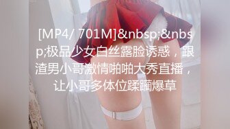 [MP4]STP32320 星空无限传媒 XKQP37 解锁巨乳女教练各种做爱姿势 邓紫晴 VIP0600