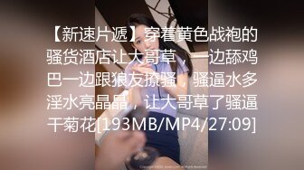 高能预警！极品身材颜值巅峰比女人还女人清纯风T娘【时时】私拍，能攻能守约炮真假姐妹3P相当火爆