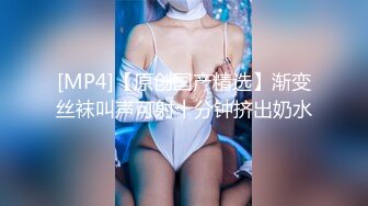 ❤️黑丝女仆小母狗❤️女高小仙女小女仆为你服务 小骚货被大屌疯狂抽插，可爱美少女在爸爸面前就是一条听话的骚母狗