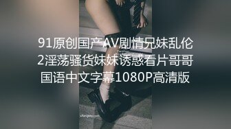 [MP4]國產AV 皇家華人 RAS0227 123搭訕術 跨年約妹計畫 遠端遙控出場挑戰 樂奈子