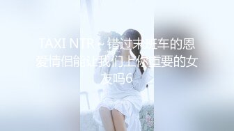 眼镜哥酒店约炮极品D奶小女友❤️B毛非常旺盛性欲一定很强[MP4/484MB]