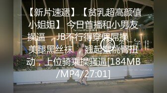 [MP4]麻豆傳媒 MKYWS005 性瘾的解藥 我是媽媽的乖巧小狗 蘇語棠