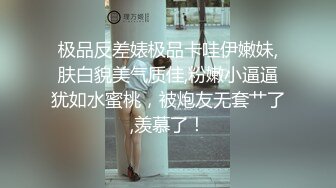 卖萌小美眉厕所自拍